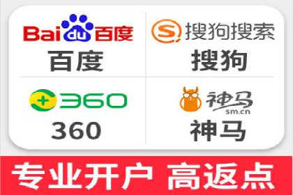 如何在信息流中精准投放广告——以某大牌为例